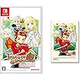 テイルズ オブ シンフォニア リマスター -Switch (【Amazon.co.jp限定】スクエア缶マグネット 同梱)