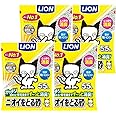 ライオン 猫砂 ニオイをとる砂 5.5Lx4袋 (ケース販売) 鉱物タイプ (LION PET) 【Amazon.co.jp限定】