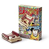 ニンテンドークラシックミニ ファミリーコンピュータ 週刊少年ジャンプ創刊50周年記念バージョン