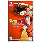 ドラゴンボールZ KAKAROT + 新たなる覚醒セット -Switch