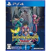 インフィニティ ストラッシュ ドラゴンクエスト ダイの大冒険 -PS4