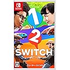 1-2-Switch