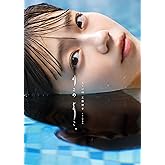 【Amazon.co.jp限定】STU48 工藤理子 1st写真集『りこのとりこ。』