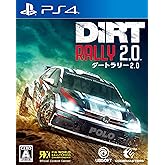 DiRT Rally 2.0(ダートラリー2.0) - PS4