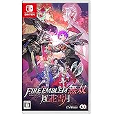 ファイアーエムブレム無双 風花雪月 - Switch