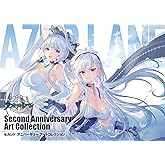 アズールレーン Second Anniversary Art Collection