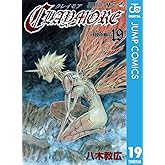 CLAYMORE 19 (ジャンプコミックスDIGITAL)