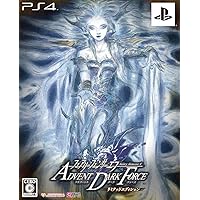 フェアリーフェンサー エフ ADVENT DARK FORCE リミテッドエディション【限定版特典】・ドラマCD「妖聖高校の七不思議」・小説「魔神編・エフォールの空」同梱 - PS4