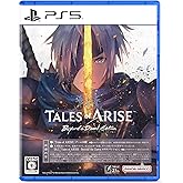 【PS5】Tales of ARISE – Beyond the Dawn Edition