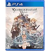 【PS4】GRANBLUE FANTASY: Relink(グランブルーファンタジー リリンク)