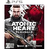 Atomic Heart(アトミックハート) -PS5 【永久特典】DLCコード：ボーナスアイテムレイバー&サイエンス武器スキンパック(エレクトロ武器スキン、スウェード武器スキン) 封入