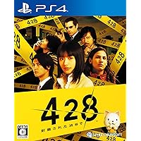 【PS4】428 封鎖された渋谷で