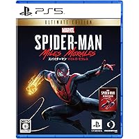 【PS5】Marvel's Spider-Man: Miles Morales Ultimate Edition