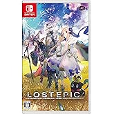 LOST EPIC -Switch 【初回封入特典】ステッカー 封入