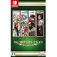 ケムコRPGセレクション Vol.4 - Switch