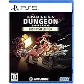 ENDLESS™ Dungeon Last Wish Edition - PS5