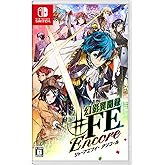 幻影異聞録♯FE Encore -Switch