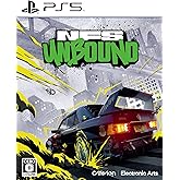 Need for Speed Unbound - PS5