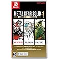 SW版 METAL GEAR SOLID: MASTER COLLECTION Vol.1