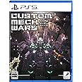 【PS5】CUSTOM MECH WARS -カスタムメックウォーズ