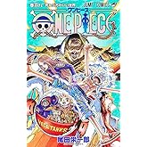 ONE PIECE 108 (ジャンプコミックス)