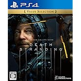 【PS4】DEATH STRANDING Value Selection