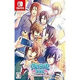 薄桜鬼SSL ～sweet school life～ for Nintendo Switch