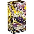 遊戯王ラッシュデュエル デッキ改造パック 破滅のレクイエム！！BOX