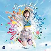 TVアニメ『この素晴らしい世界に祝福を！3』オープニング・テーマ「Growing Up」【DVD付き限定盤】