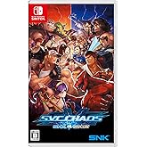 SNK VS. CAPCOM SVC CHAOS - Switch