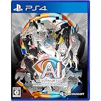 【PS4】AI: ソムニウムファイル ニルヴァーナ イニシアチブ