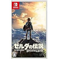 ゼルダの伝説 ブレス オブ ザ ワイルド