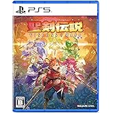 聖剣伝説 VISIONS of MANA【Amazon.co.jp限定特典】オリジナルスリーブケース　-PS5