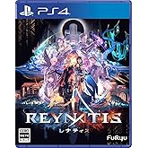 【PS4】REYNATIS/レナティス