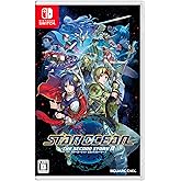 STAR OCEAN THE SECOND STORY R -Switch