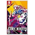 Touhou Luna Nights -Switch