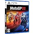 PS5版 MotoGP22