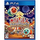 【PS4】太鼓の達人 セッションでドドンがドン!