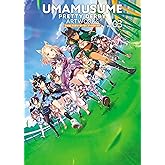 ウマ娘 プリティーダービー アートワークス Vol.03