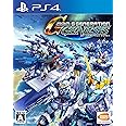 SDガンダム ジージェネレーション ジェネシス- PS4