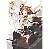 艦隊これくしょん –艦これ- 第2巻 限定版 [Blu-ray]