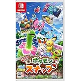 New ポケモンスナップ -Switch