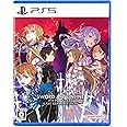 【PS5】 ソードアート・オンライン ラスト リコレクション Last Recollection Edition