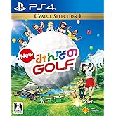 【PS4】New みんなのGOLF Value Selection