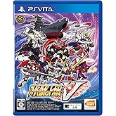 スーパーロボット大戦V 【初回封入特典】スーパーロボット大戦25周年記念「初回封入3大特典」 通常版/限定版の初回生産分には「初回封入3大特典」を入手できるプロダクトコード同梱 - PS Vita