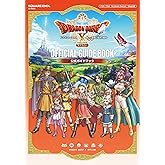 ドラゴンクエストX 眠れる勇者と導きの盟友 オフライン 公式ガイドブック (SE-MOOK)