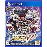 スーパーロボット大戦V 【初回封入特典】スーパーロボット大戦25周年記念「初回封入3大特典」 通常版/限定版の初回生産分には「初回封入3大特典」を入手できるプロダクトコード同梱- PS4