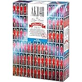 AKB48 in TOKYO DOME~1830mの夢~スペシャルBOX 初回限定盤 (7枚組Blu-ray Disc)