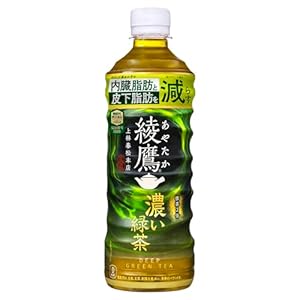 コカ・コーラ 綾鷹 濃い緑茶 525mlPET ×24本 [機能性表示食品]