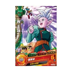 ドラゴンボールヒーローズ第7弾(C)H7-24界王神